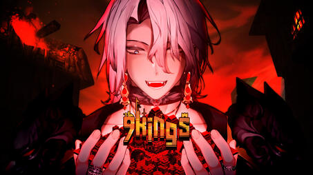 Aethel 9 Kings
