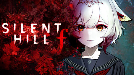 Yuzu Silent Hill f
