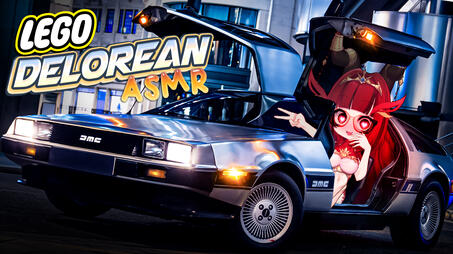 Alekirser DeLorean